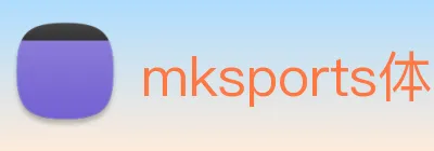 mksports体育 Logo